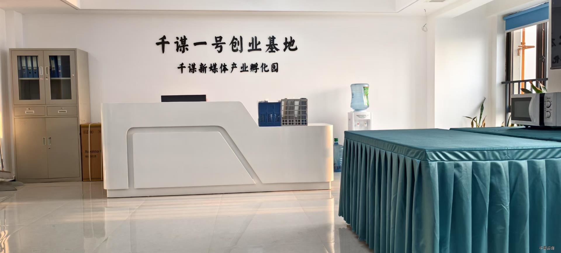 前台.jpg